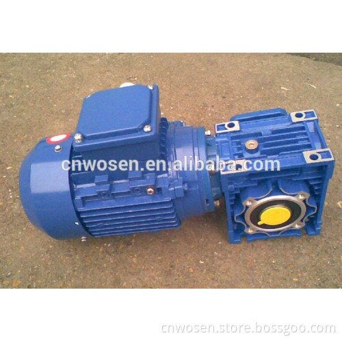 NMRV63-50-0.55KW 1 50 ratio gear motor